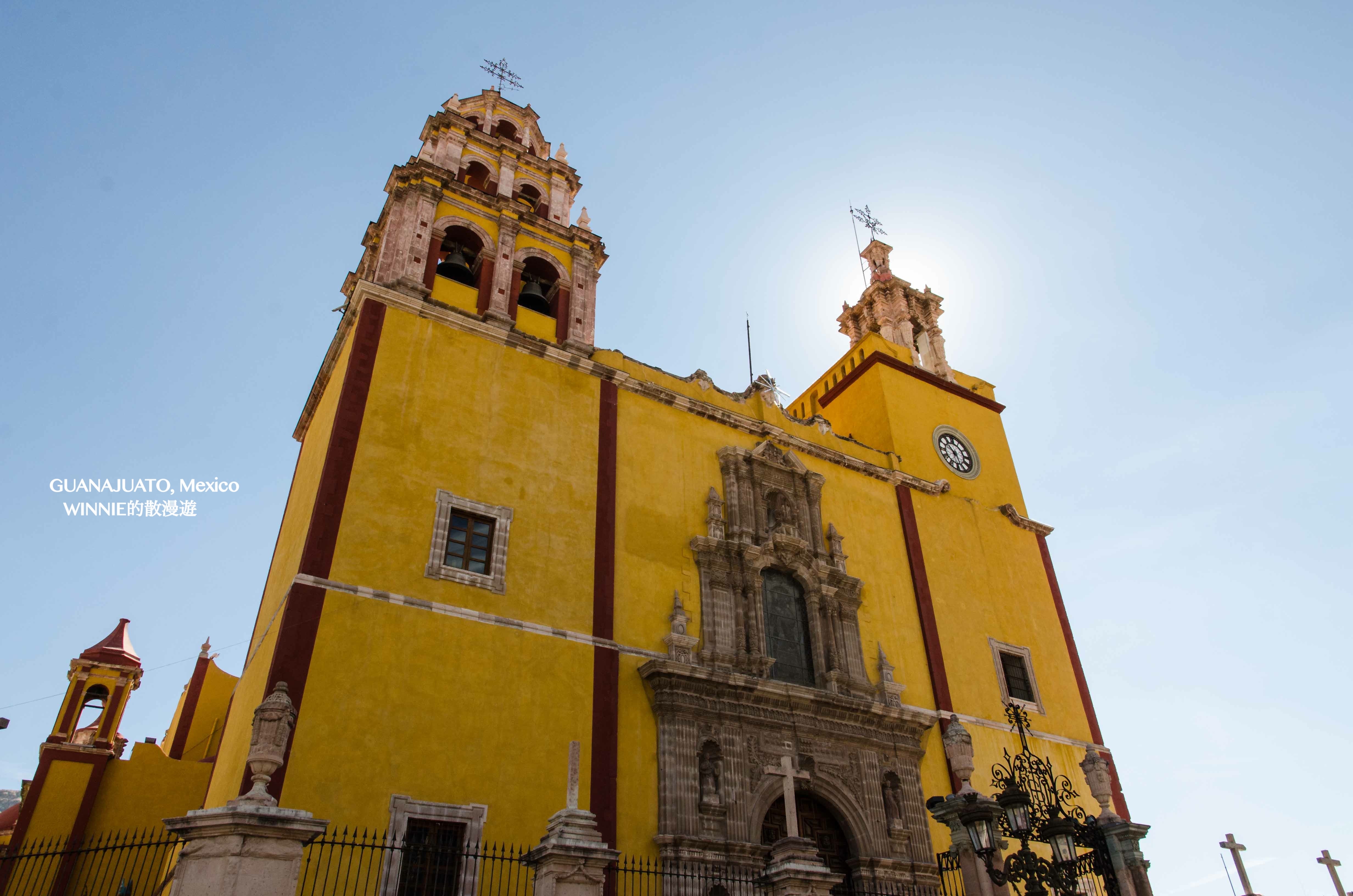 Galavanting About Guanajuato